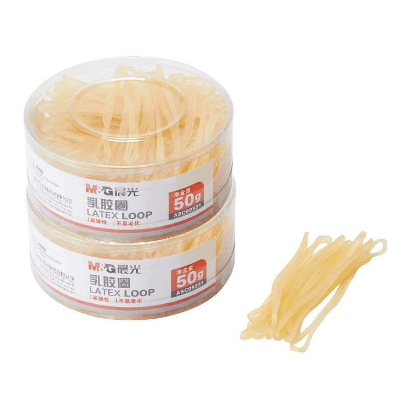 晨光（M&G） ASC99331 乳胶圈 50g （单位：筒） 黄色