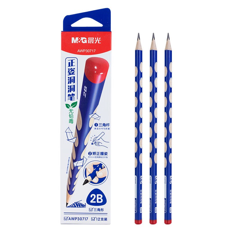 晨光（M&G） AWP30717 正姿洞洞笔三角木杆铅笔 2B 12支/盒 （单位：盒） 蓝色笔杆