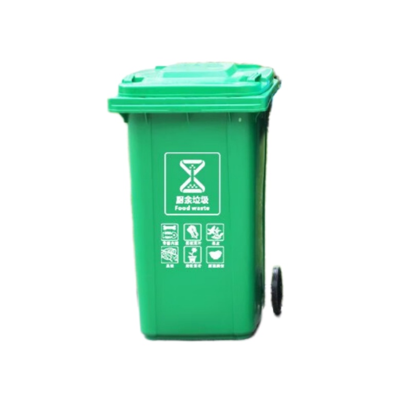 ABEPC DL063 分类垃圾桶 740*590*980mm 240L （单位：个） 绿色