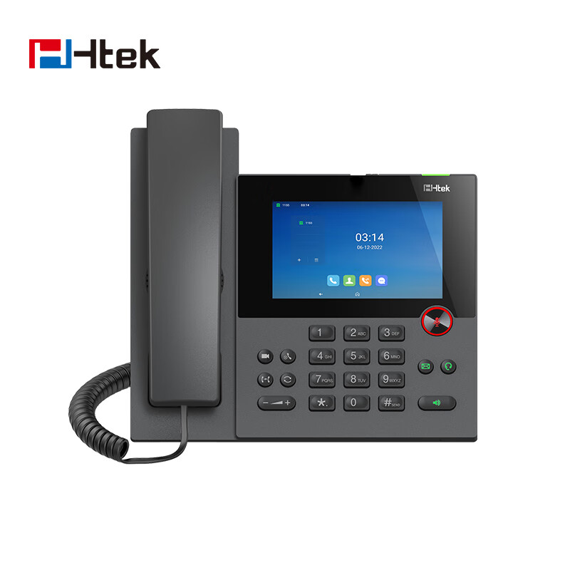Hhtek UCV10 座式电话机 支持免提 （单位：台） 黑色