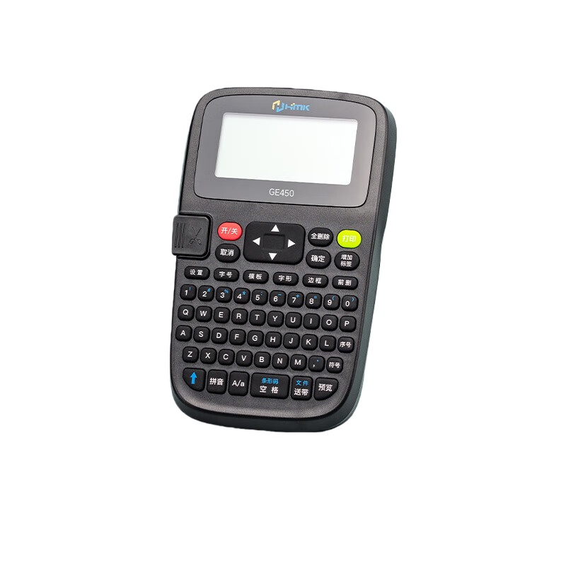 汇旻科（HMK） GE450 标签机 180DPI （单位：台） 黑色