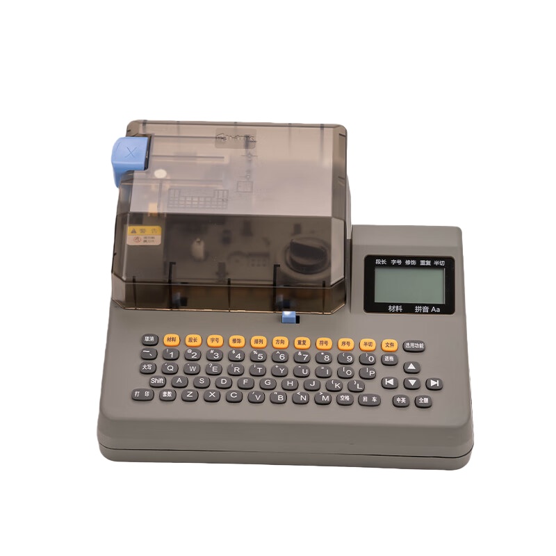 汇旻科（HMK） MK950 台式标签机 300DPI （单位：台） 灰色