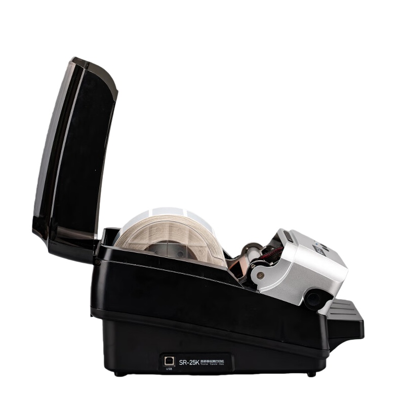 汇旻科（HMK） SR-25K 标牌机 320DPI （单位：台） 黑色