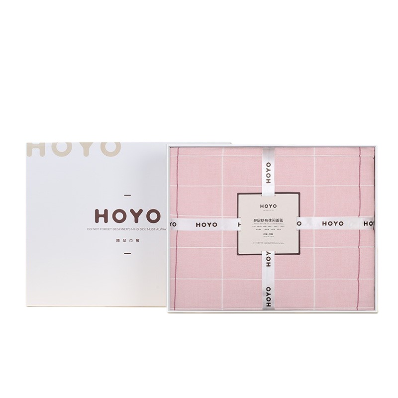 HOYO 5509 索菲格四季毯子 150*200cm 1140g （单位：条） 粉色