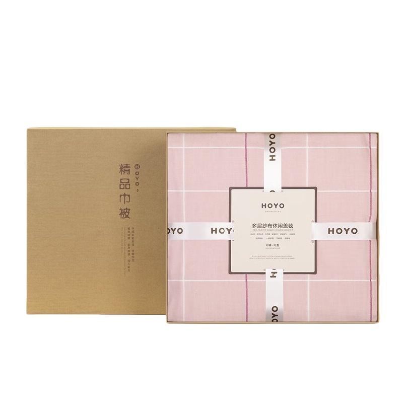 HOYO 索菲格 多功能毛毯 150*200cm 1140g （单位：条） 粉色
