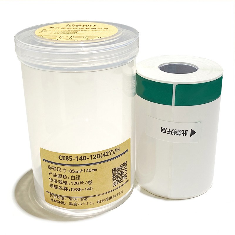 MakeID CE85-140-120(427)/H 标签纸 85mm*140mm （单位：卷） 白绿