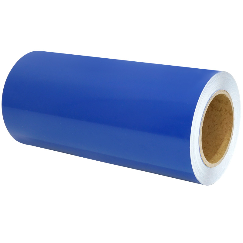 MakeID STR260-20BLPH(742)[C]/H 标签胶贴 260mm*20m （单位：盒） 蓝色