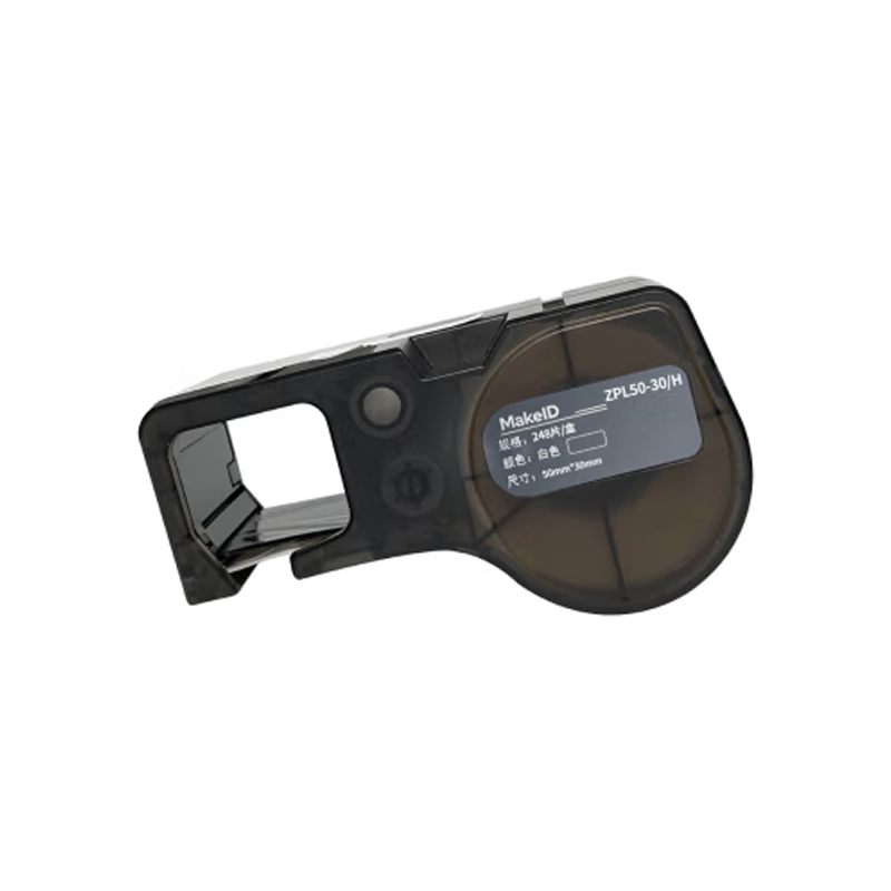 MakeID ZPL50-30/H 标签标牌 50mm*30mm 248张/盒 （单位：盒） 白色