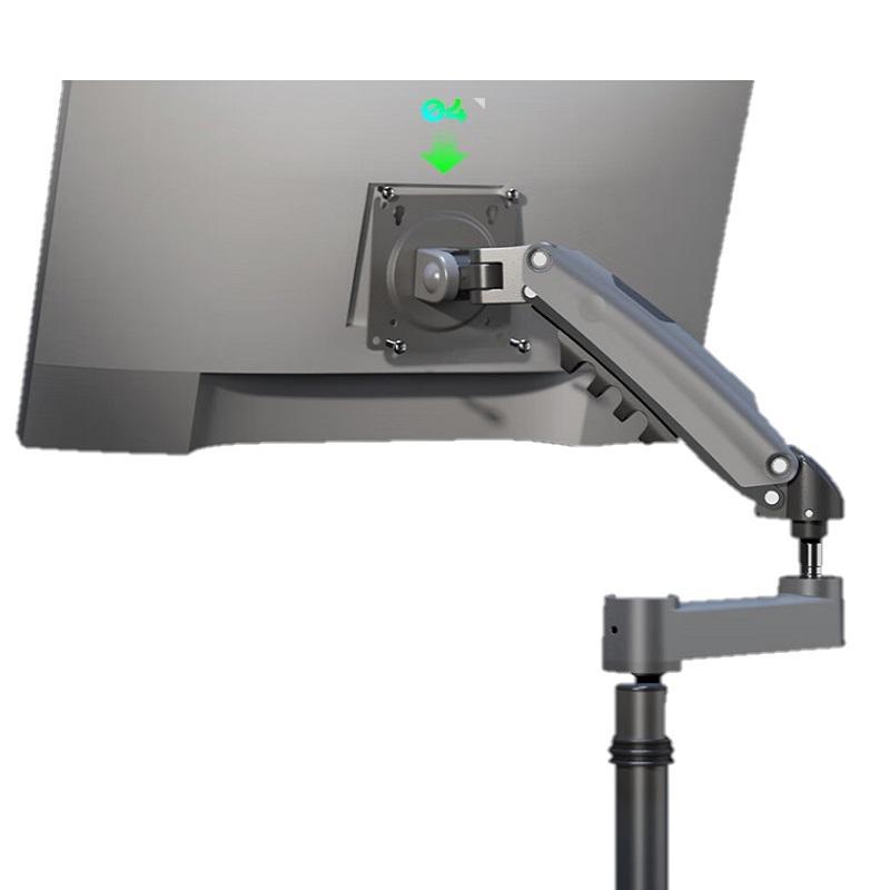 NB H100 显示器支架 22-35英寸 （单位：个） 黑色