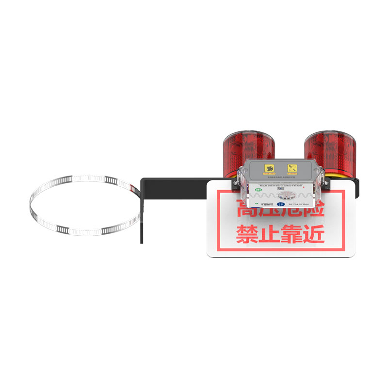 TUWEJIA TWJ-46 太阳能警示灯 322mm*17lmm*216mm （单位：盏） 红色