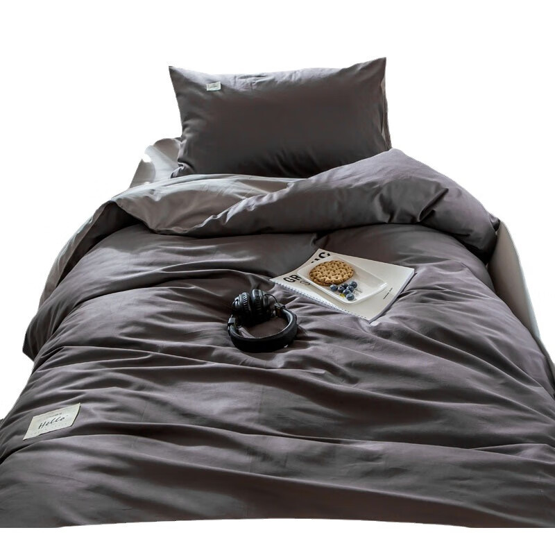 艾逸瑶选 HYJF-002 选梦兰灰宿舍用床上三件套 被套150*200cm/床单160*220cm/枕套48*74cm （单位：套） 深灰色