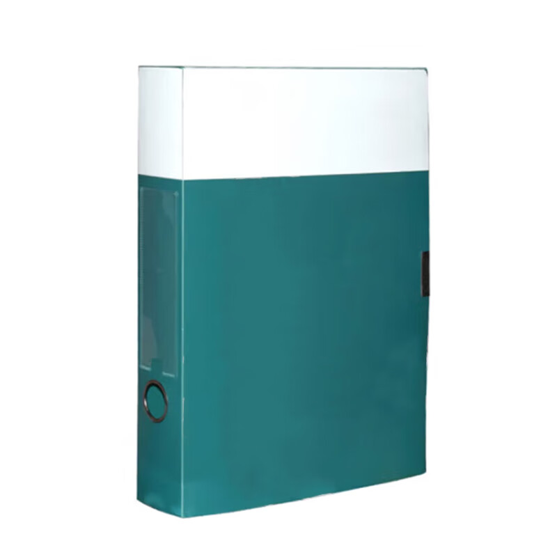 艾御堡 AYB-DAH01 PP塑料档案盒 5.5cm （单位：个） 绿色