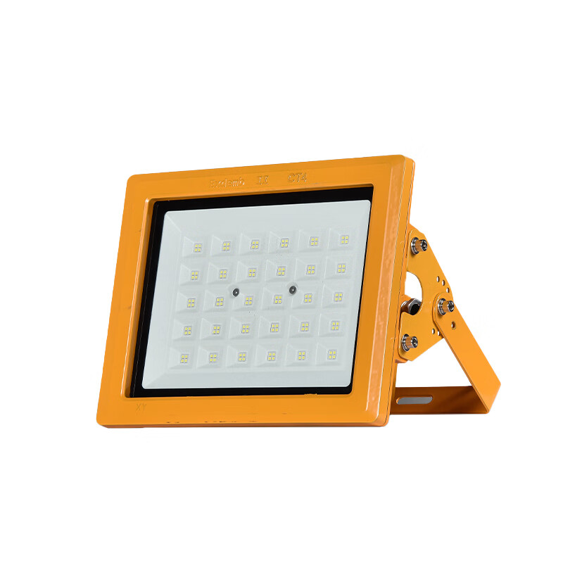 艾御堡 AYB-FBD001 防爆灯 400W 220V （单位：盏） 黄色