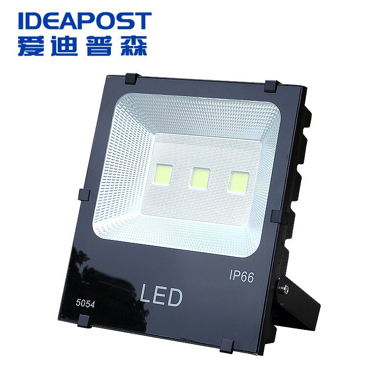 爱迪普森（IDEAPOST） AD-5054-150W LED投光灯 IP66  220V  6500K （单位：个） 黑色