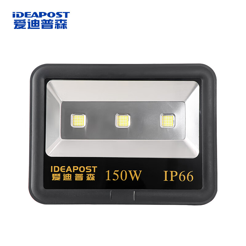 爱迪普森（IDEAPOST） AD-T65 LED工业投光灯 150W  IP66  220V  6500K （单位：个） 黑色