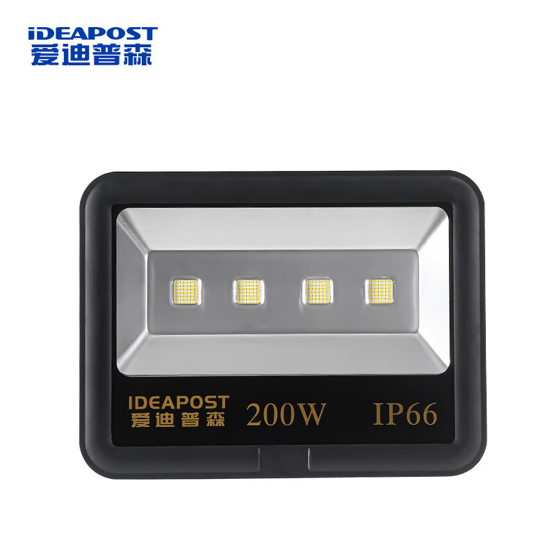爱迪普森（IDEAPOST） AD-T65 LED工业投光灯 200W  IP66  220V  6500K （单位：个） 黑色