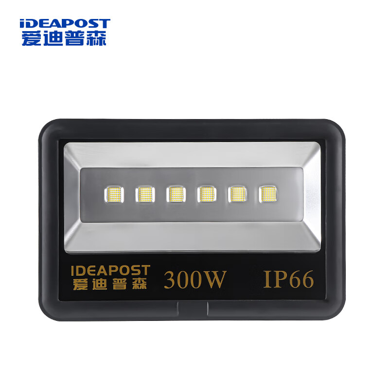 爱迪普森（IDEAPOST） AD-T65 LED工业投光灯 300W  IP66  220V  6500K （单位：个） 黑色