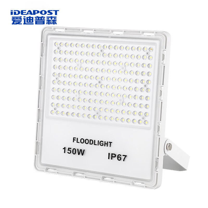 爱迪普森（IDEAPOST） AD-XM618-150W LED投光灯 IP67  220V  6500K （单位：个） 白色
