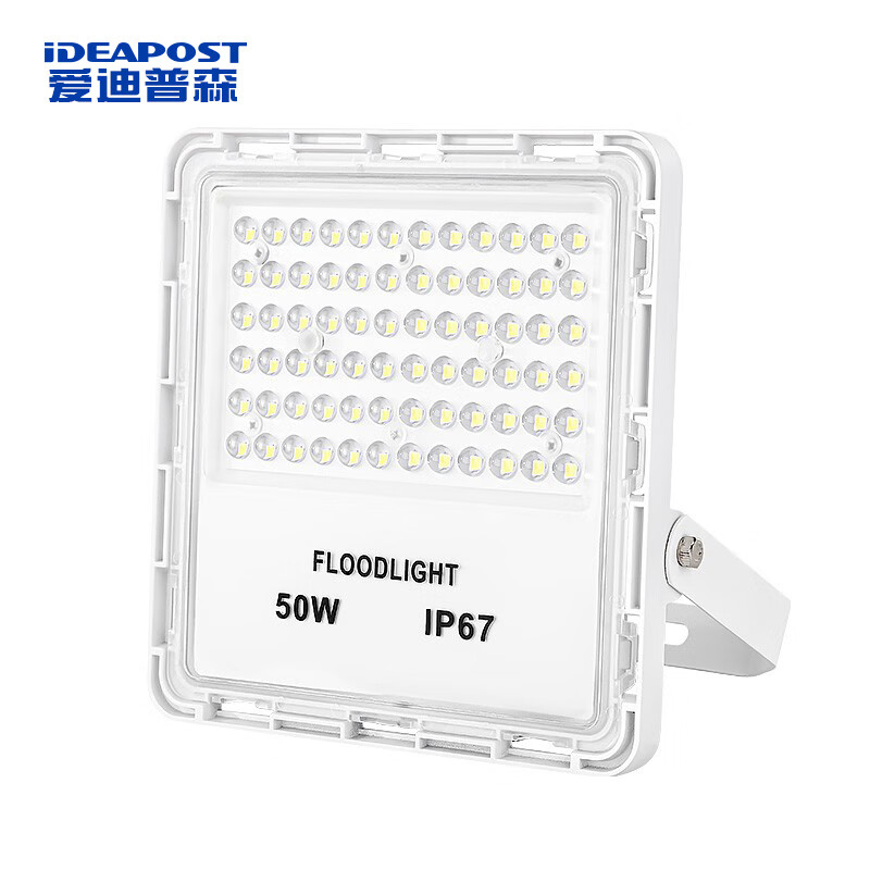 爱迪普森（IDEAPOST） AD-XM618-200W LED投光灯 IP67  220V  6500K （单位：个） 白色