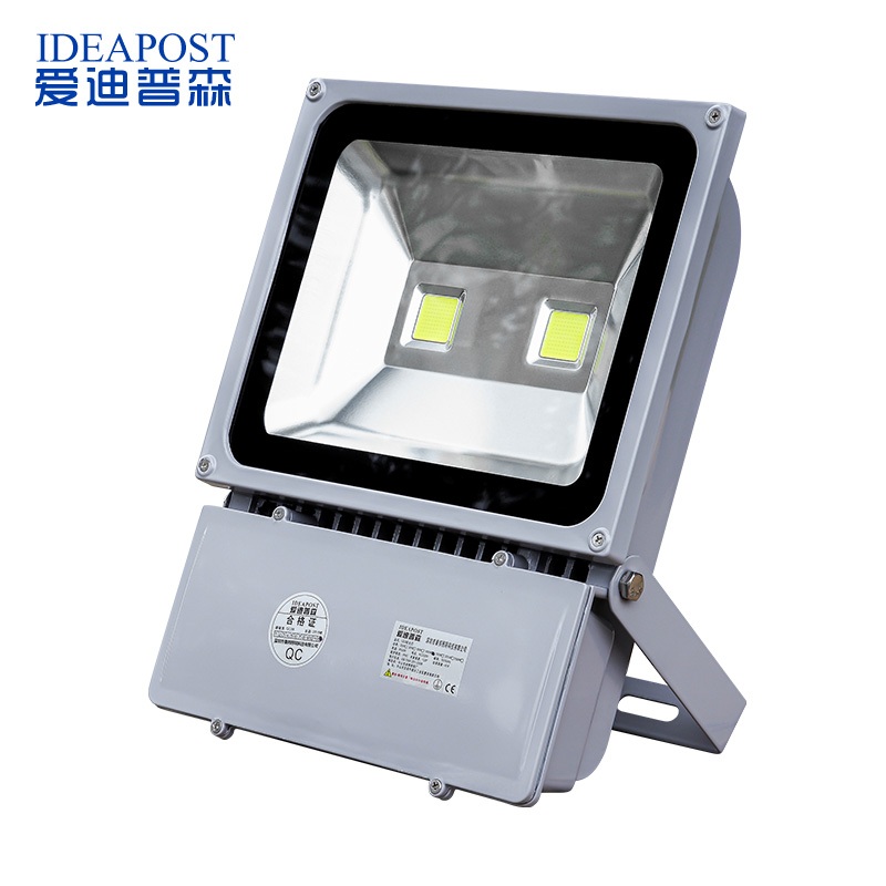 爱迪普森（IDEAPOST） BBTGD01-100W LED投光灯 IP65  220V  6500K （单位：个） 灰色
