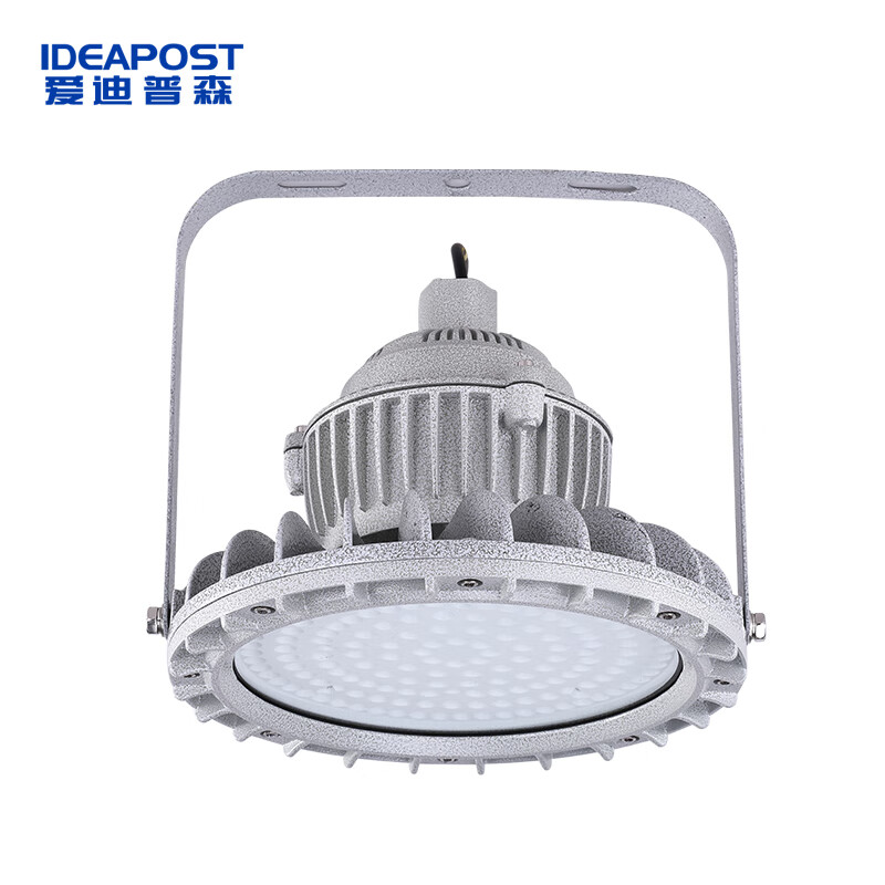 爱迪普森（IDEAPOST） GDC66-150W 工业防爆灯 Ex demb IIC T6 Gb  IP66  220V  6500K （单位：盏） 灰色