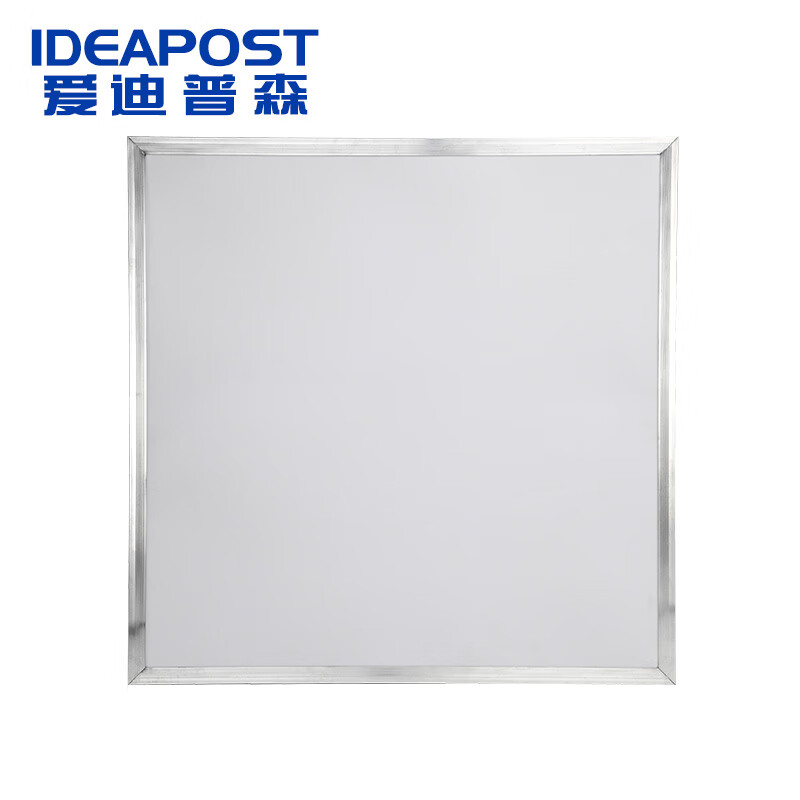 爱迪普森（IDEAPOST） YQMBD1-68W LED嵌入式吸顶灯 59.5*59.5cm  6000K  220V （单位：台） 白色
