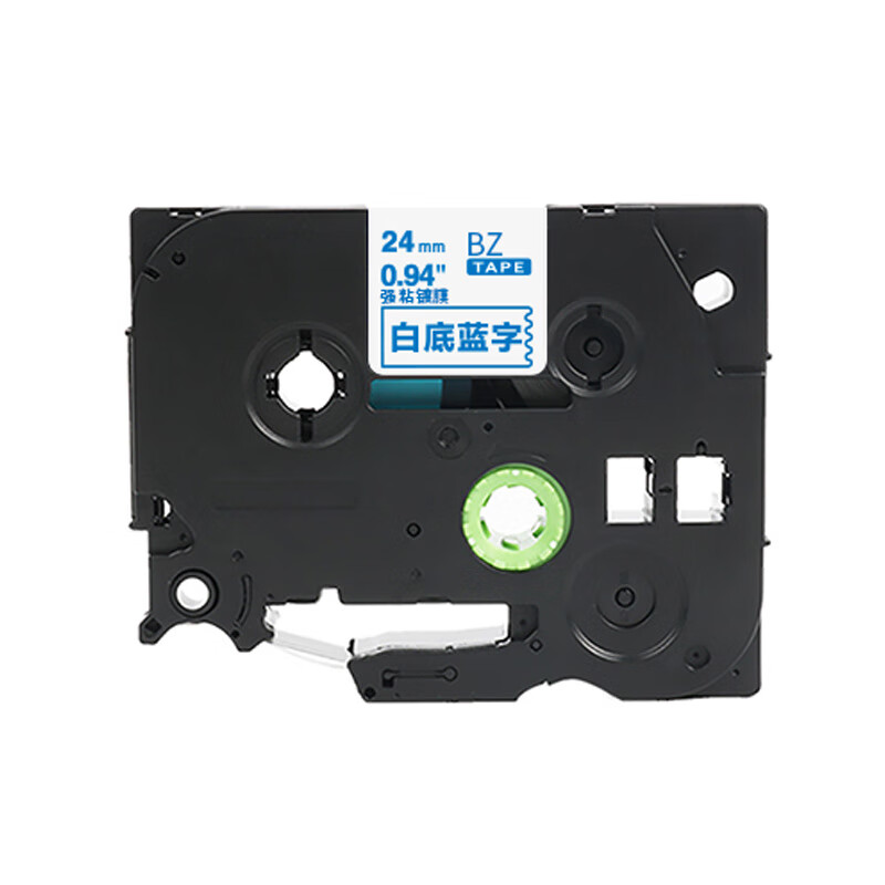 爱墨 BZ24BW 标签色带 24mm*8m （单位：个） 白底蓝字