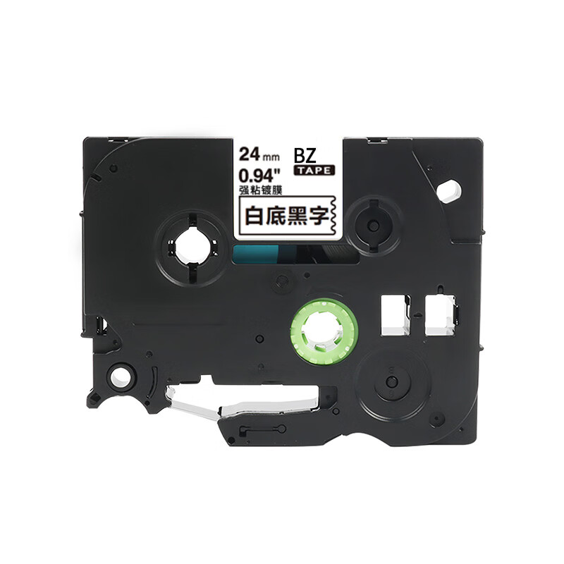 爱墨 BZ24KW 标签色带 24mm*8m （单位：个） 白底黑字