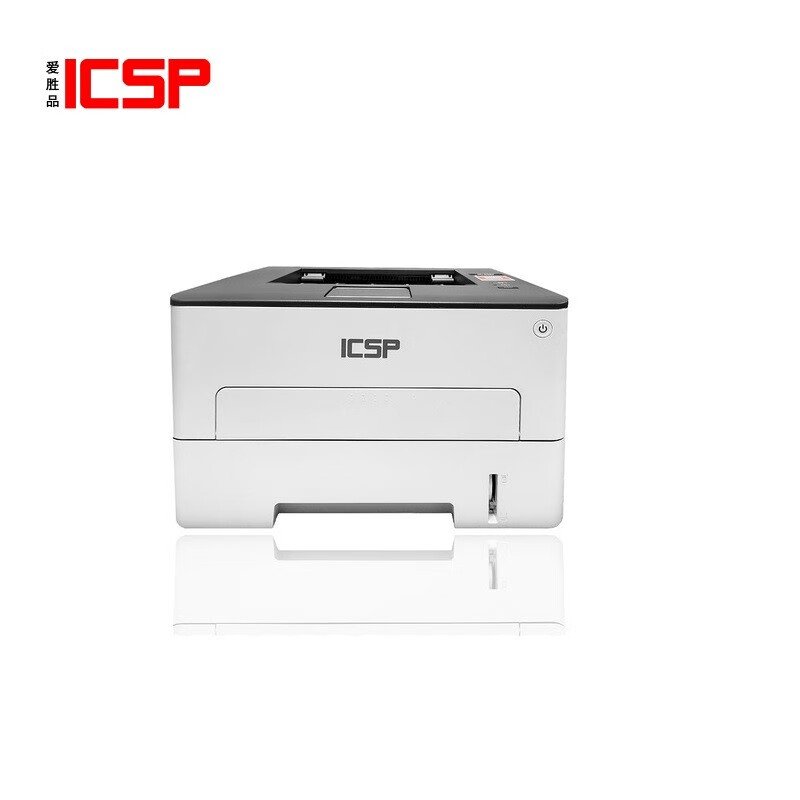 爱胜品 P1030D plus 黑白激光打印机 A4 （单位：台） 白色