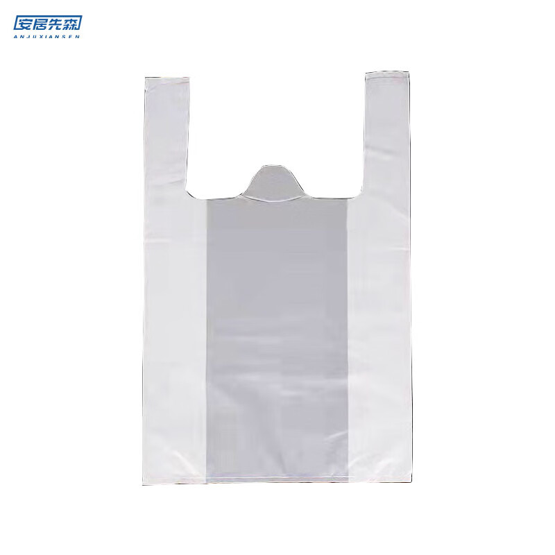 安居先森 背心款 手提塑料袋 1.6丝 40*60cm 100只/包 （单位：包） 透明