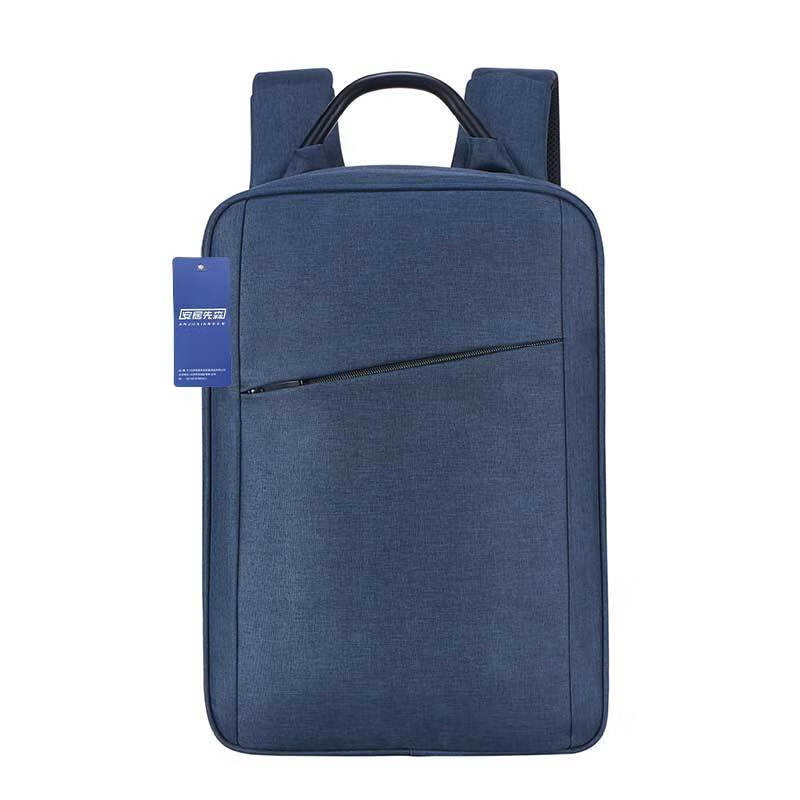 安居先森 B010 01系款 牛津纺双肩包 41*30*16cm （单位：个） 藏青色