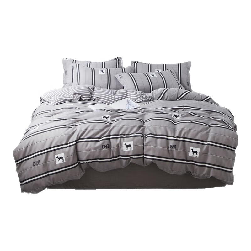 安居先森 C1075 亲肤植物棉印花活性印染单人床三件套 被套150*200cm/床单160*230cm/枕套48*74cm*1 （单位：套） 灰色