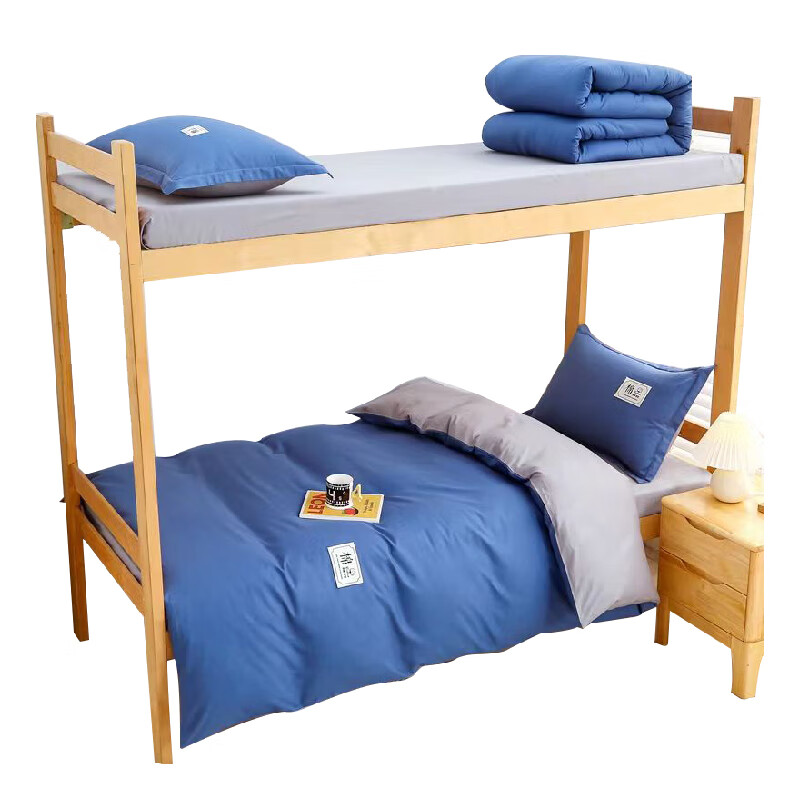 安居先森 D1382 40支纱高支高密全棉印花单人床三件套 被套150*200cm/床单155*220cm/枕套48*74cm*1 （单位：套） 蓝色