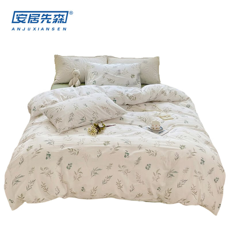 安居先森 D1503 卡帝亚活性精梳棉印花双人床四件套 被套200*230cm/床单230*230cm/枕套48*74cm*2 （单位：套） 白色