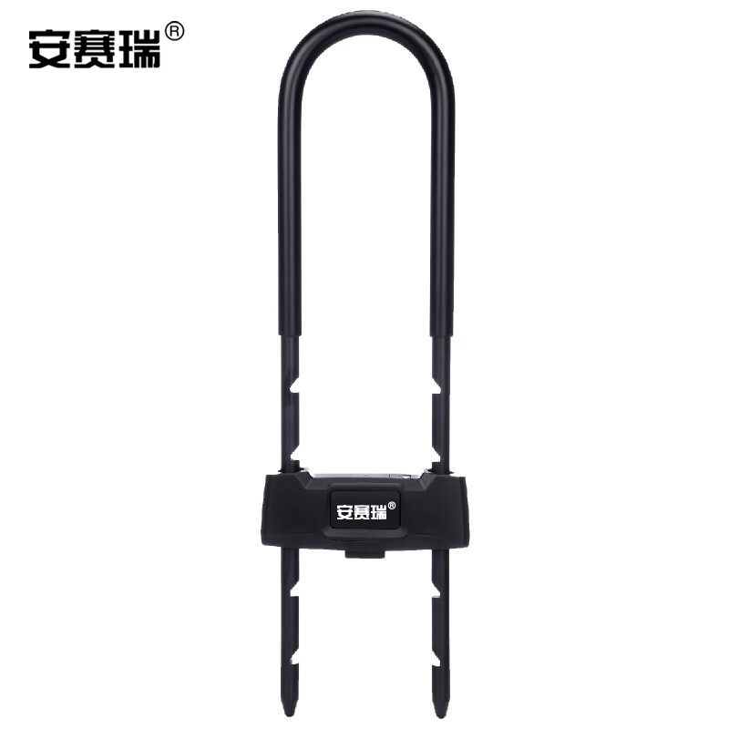 安赛瑞 430829 加长密码U型锁 4位 （单位：个） 黑色