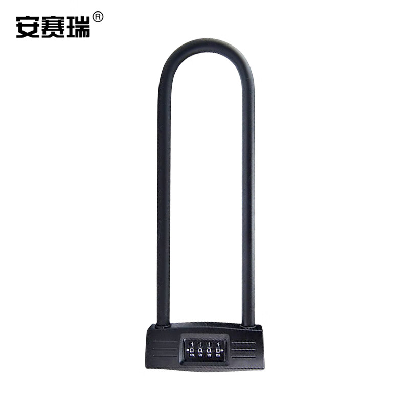 安赛瑞 430832 加长密码U型锁 4位 （单位：个） 黑色