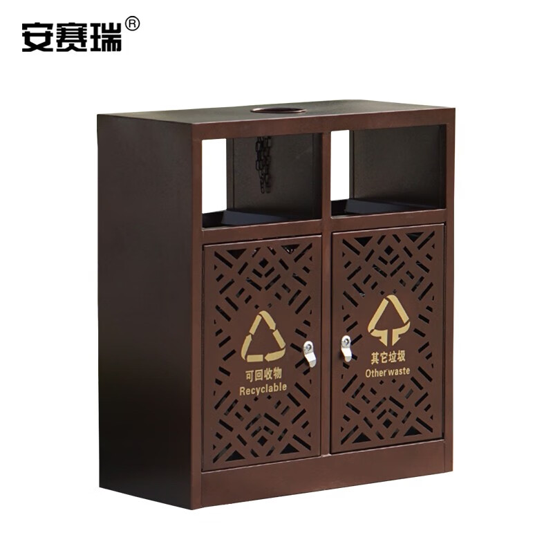 安赛瑞 710224 分类垃圾桶 30L （单位：个） 棕色