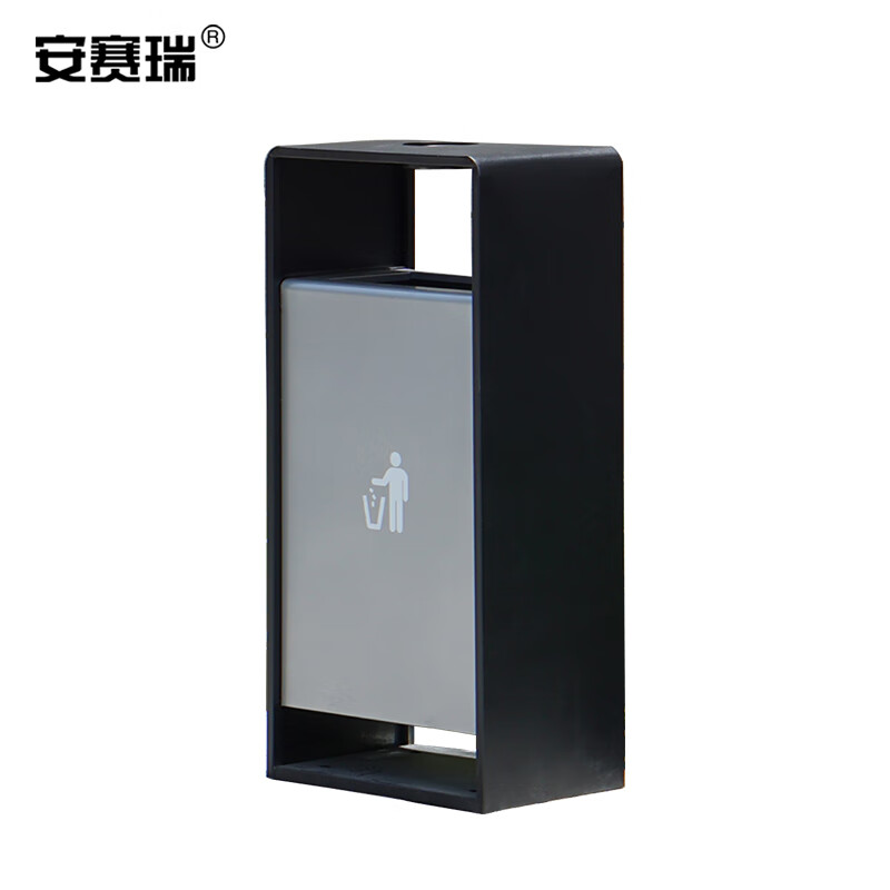 安赛瑞 710237 户外垃圾桶 30L （单位：个） 黑色+银色