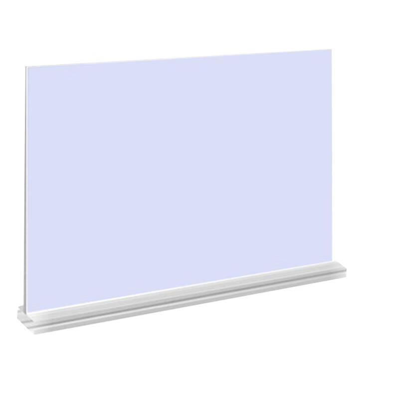 安盛宏方 ASHF688 展示铭牌 320mm*260mm （单位：个） 白色