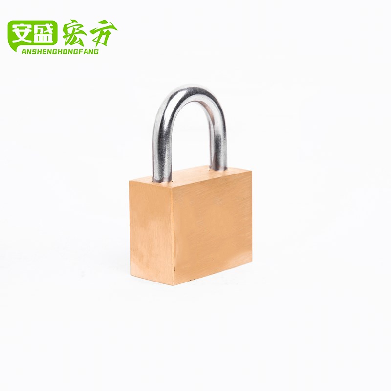 安盛宏方 ASHF800 铜叶片锁 40mm （单位：个） 黄色