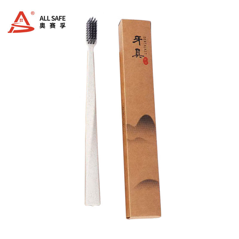 奥赛孚 ASF-YJ011 牙具套装 牙刷*1+牙膏8g （单位：套） 卡其色
