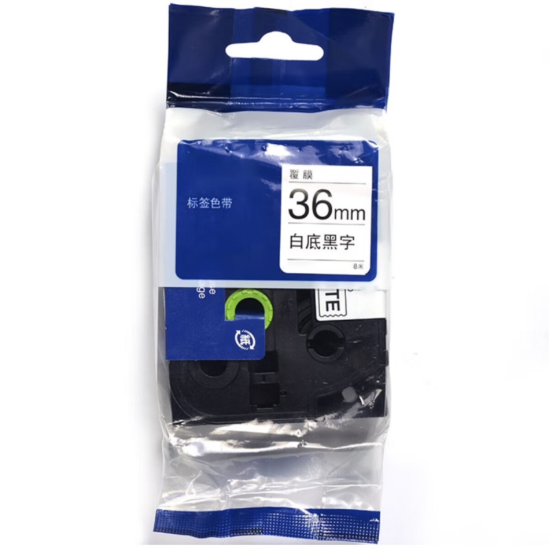 巴蜀脸谱 BSLP-BQSD-02 标签色带 36mm*8m （单位：个） 白底黑字