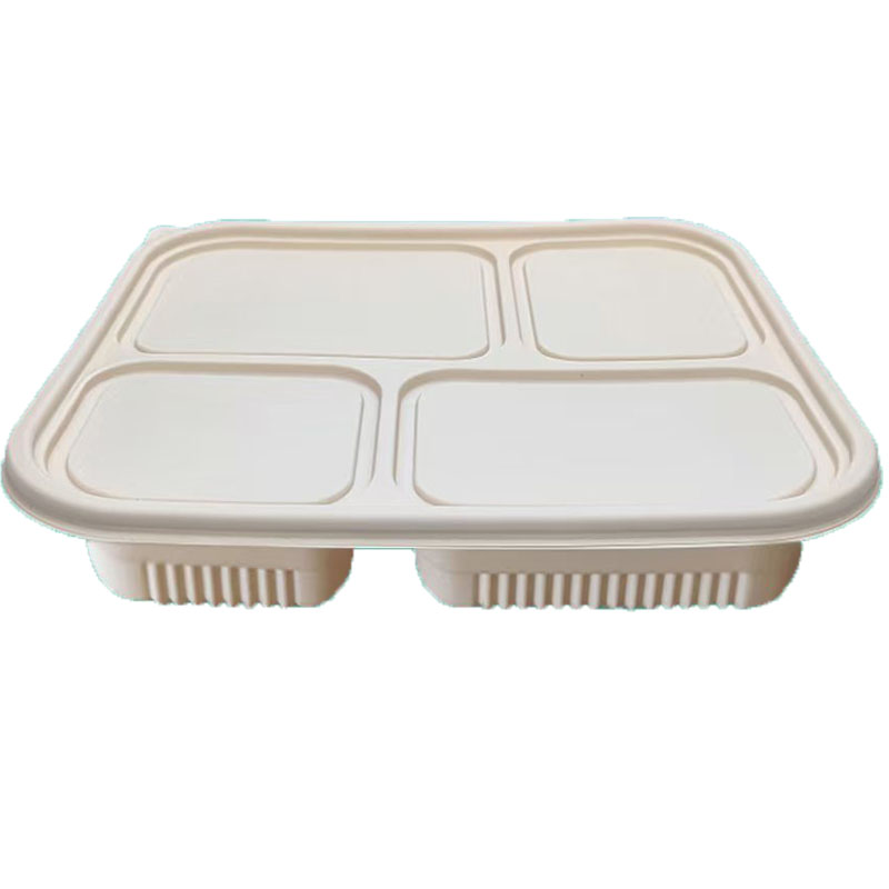 百晟长恒 BSCH-12 保鲜盒 1050ml （单位：个） 黄色