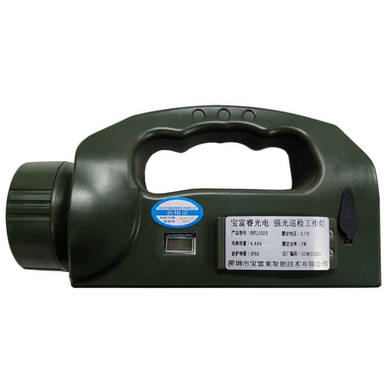 宝富睿光电 BFL2023 LED 巡检工作灯 3.7V 3W IP66 （单位：盏） 军绿色