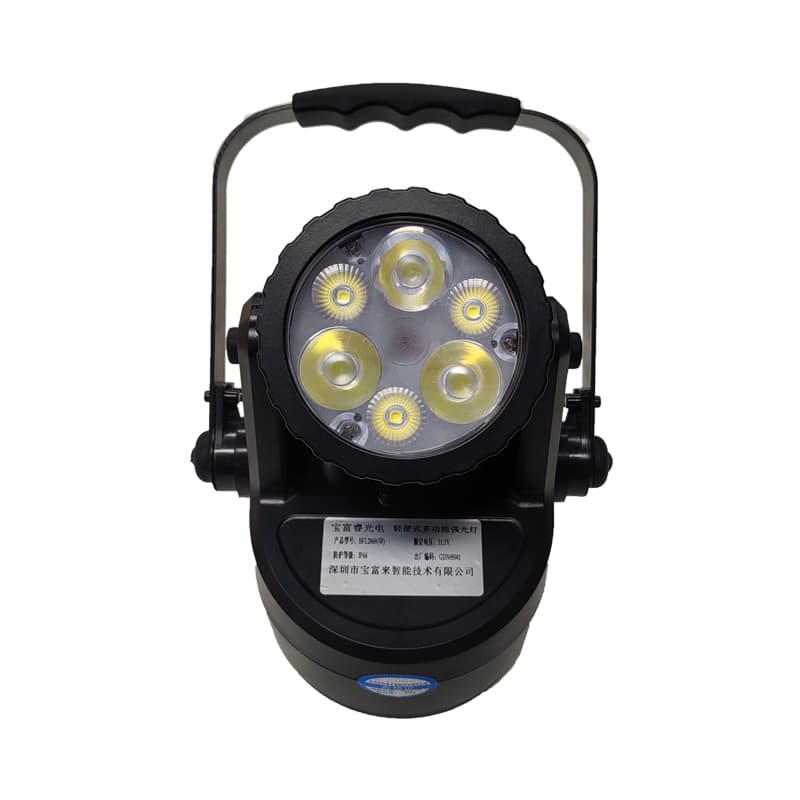 宝富睿光电 BFL2060(W) 轻便式多功能强光灯 11.1V 12W IP66 6000K （单位：盏） 黑色