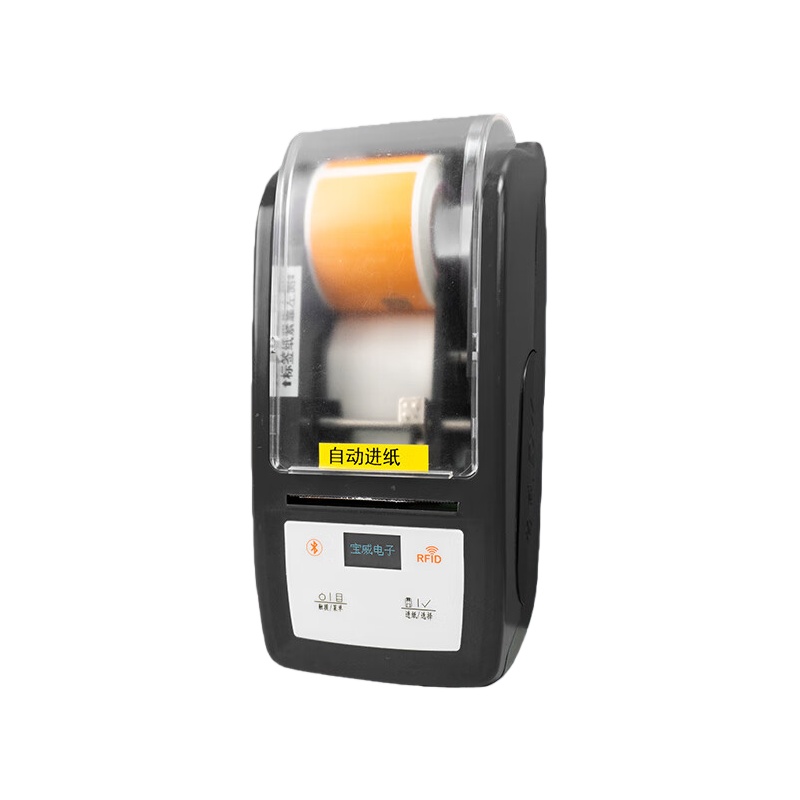 宝威 BW-2663-L 标签机 300dpi （单位：台） 黑白