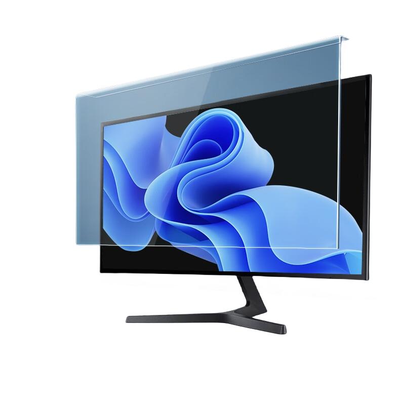 倍方 24英寸（16:10） 亚克力防蓝光保护屏 宽屏 54cm*34cm （单位：张） 透明