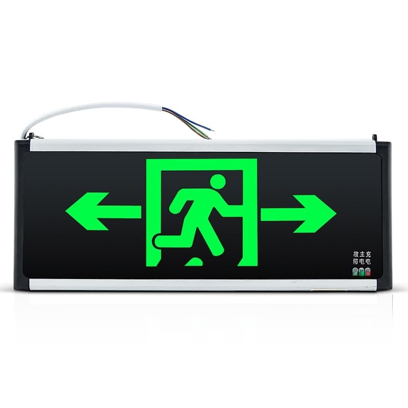 奔冲 BC306 安全出口指示灯 双向向 3W IP32 AC220V 6000K 90分钟 （单位：盏） 黑色