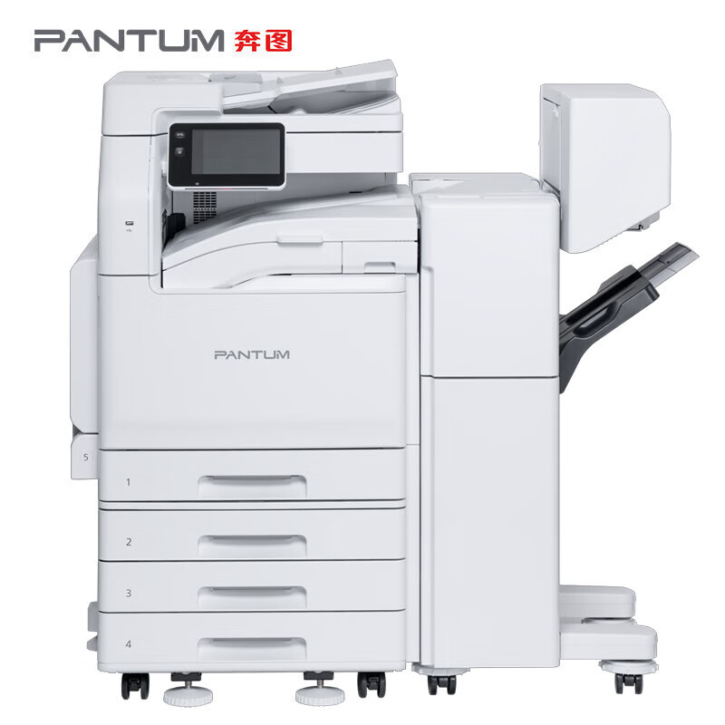 奔图（PANTUM） CM420ADN A3彩色激光多功能复合机 35ppm （单位：台） 主机+四纸盒+装订器 灰白