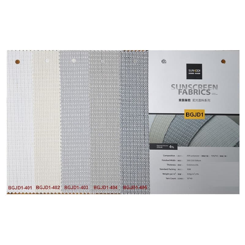 博格 BGJD1 半遮光 阳光面料卷帘窗帘 1米 （单位：平米）